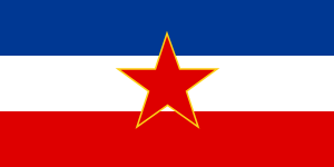 Former Yugoslavia Flag