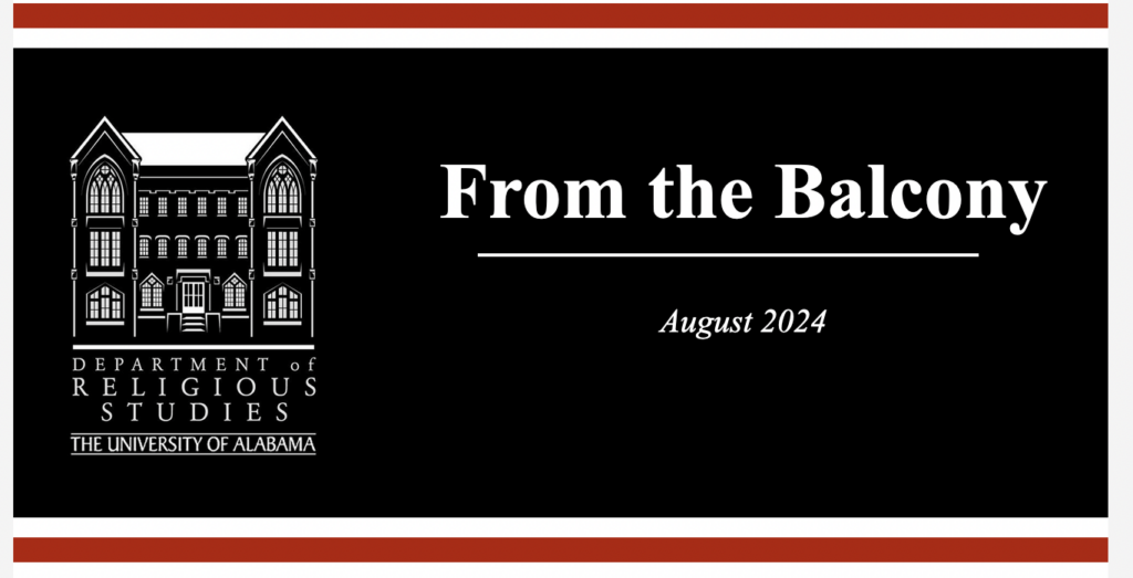 Black banner for email newsletter "From the Balcony" August 2024